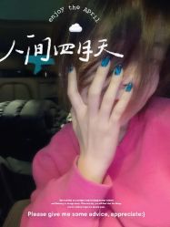 -US•美甲艺术 | 冕光