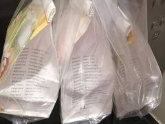 招牌原味吐司-爸爸糖吐司面包(大连高新锦辉商场店)