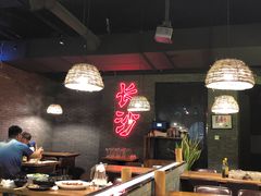 大堂-湘里乡亲甲王二老店