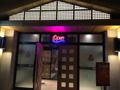 -沐泷泉(南风大剧院店)