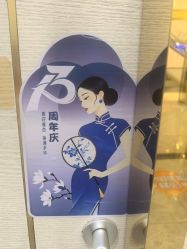 -CICI纤美·科技减肥美容