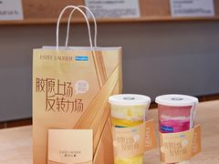 -Blueglass酸奶(华贸购物中心店)