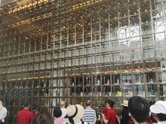 -中国酒文化城