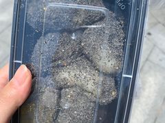 -叶氏麻糍(鼓浪屿店)