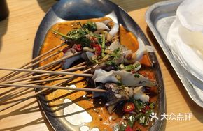 Fresh Abalone Cold Skewers
