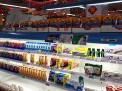 -物美超市(乔司华荣城店)