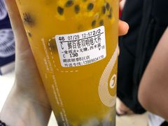 -CoCo都可(湖滨银泰店B区店)