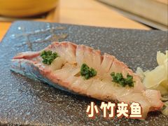 -鮨冠OMAKASE食べ放题(北京首店)