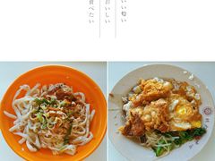 -北京大学-学五食堂