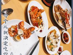 -mezza9 Macau(澳门君悦酒店)