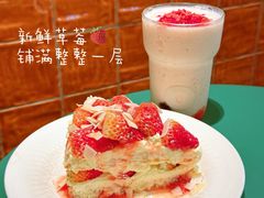 -O'eat Gastronomy(万象城店)