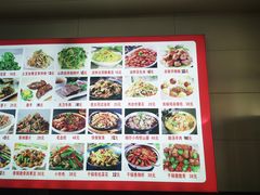 -小媳妇凉粉(浑源店)