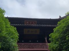 -采石矶景区