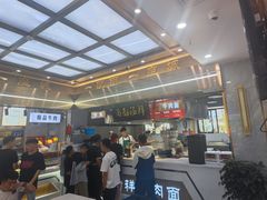 -伊穆祥牛肉面总店·清真