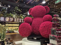 -咖梦餐厅 COMENG RESTAURANT