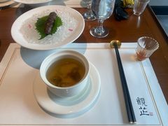 -觀芷隐轩