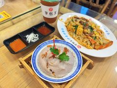 -芋包王闽南茶楼(八市店)