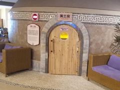 -汤连得温泉馆(宝山店)