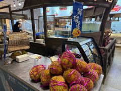-半岛听涛蒸汽海鲜自助(K11店)
