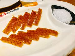 -煜丰汴京烤鸭(福彩路店)
