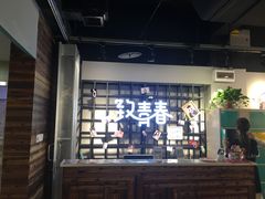 -致青春照相馆·证件照(小寨总部)