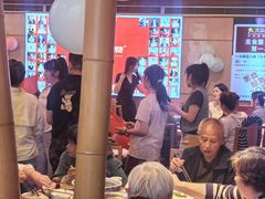 -一斗火锅·招财羊毛肚(北温泉九号店)