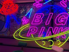-BIG PINK大粉娃娃机主题馆(圆融星座店)