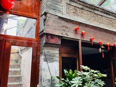 -束河人家(南锣鼓巷店)