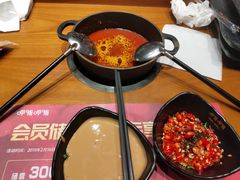 -呷哺呷哺 黄金牧场 (欢乐谷店)