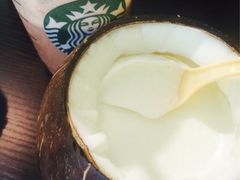 iphone_upload_pic-志龙皇冠吃货椰子铺