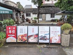 -孝店王酒酿馒头(安昌1店)