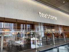 门面-tea'stone (万象天地店)
