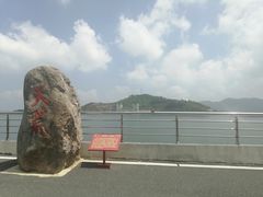 -江南天池