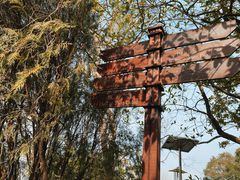 -东坡赤壁风景名胜区