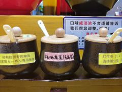 -麺屋猪一(福田石厦店)