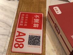 -不倒翁·安徽名菜楼(步行街店)