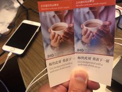 -上海滴水湖皇冠假日酒店