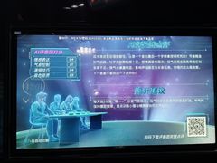 -魅KTV·AI辅唱(人民广场旗舰店)