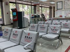 -招商银行(北京东三环支行)