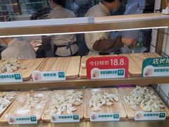 零售区-袁记云饺(西安路店)