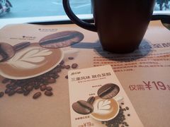 -麦当劳(金平路站店)