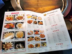 菜单-锅来乐地锅鸡(安亭店)