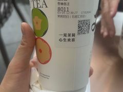 -汇邦中心ICON MALL