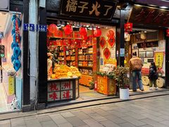 -河坊美食街(河坊街店)