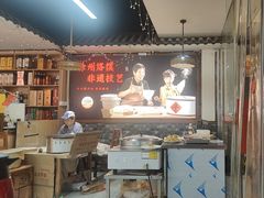 -十二道丰味·徐州土菜·烧烤(何山路店)