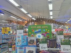 -玩具反斗城(海港城店)