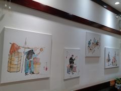-秦人美食(中山医店)