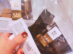 -Laderach 莱德拉(上海环贸iapm店)