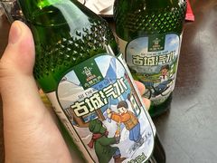 -高晓山馅饼店(牛庄百年店)