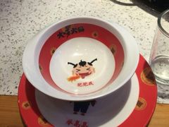 -大味生态火锅(蓝谷地店)